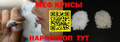 героин Аргун