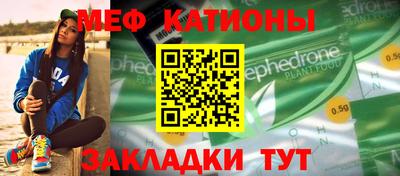 героин Аргун