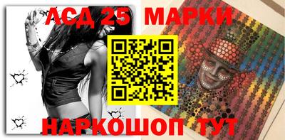 героин Аргун