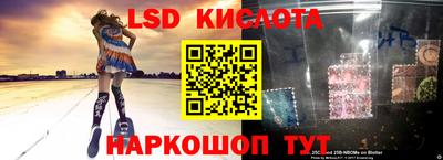 кокаин VHQ Апрелевка