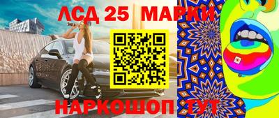 героин Аргун