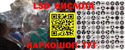 кокаин VHQ Апрелевка