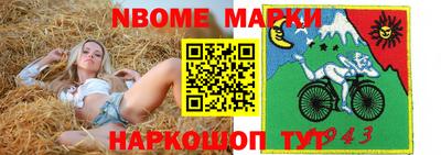 кокаин VHQ Апрелевка