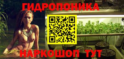 героин Аргун