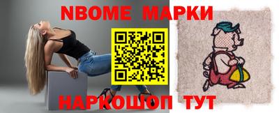 героин Аргун