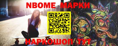 кокаин VHQ Апрелевка