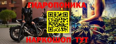кокаин VHQ Апрелевка