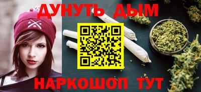 героин Аргун