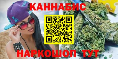 кокаин VHQ Апрелевка