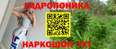 героин Аргун