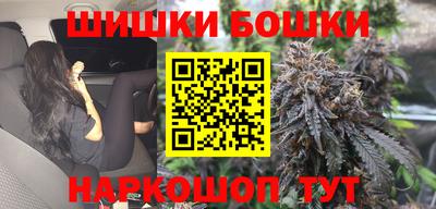 героин Аргун