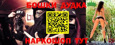 кокаин VHQ Апрелевка