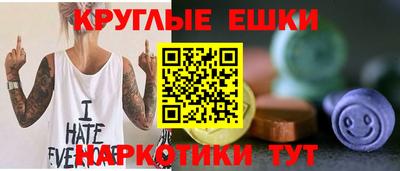 героин Аргун