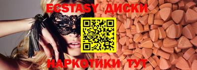 героин Аргун