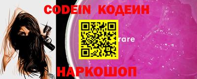 кокаин VHQ Апрелевка