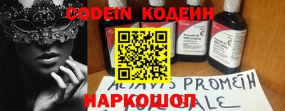 кокаин VHQ Апрелевка