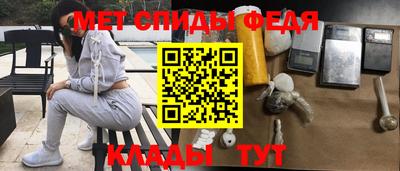героин Аргун