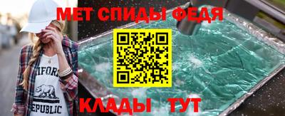 героин Аргун