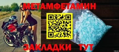 героин Аргун