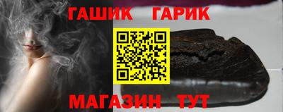 mdpv Шахты