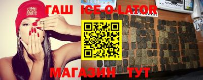 кокаин VHQ Апрелевка