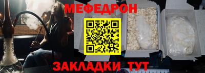 кокаин VHQ Апрелевка